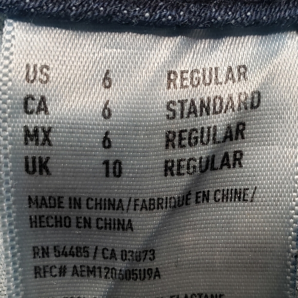 ❤️ AEO Women's Super Stretch Jegging - Picture 5 of 6